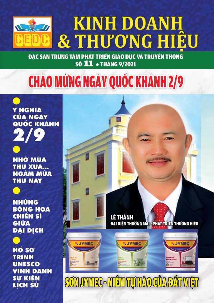 PHÁT HÀNH ĐẶC SAN KINH DOANH & THƯƠNG HIỆU SỐ 11 THÁNG 9/2021: Giá bán theo giá bìa